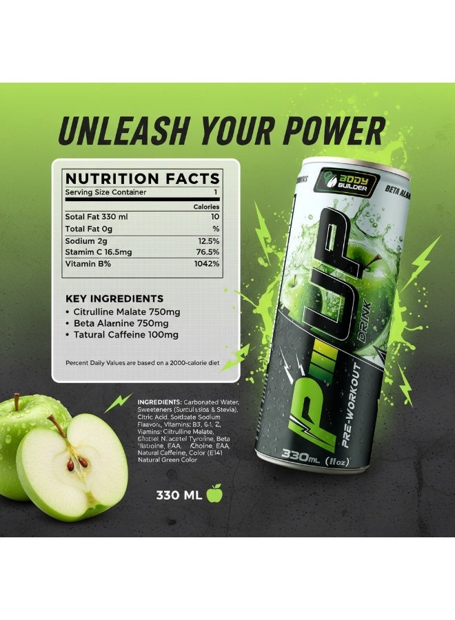 بودي بيلدر مكمل غذائي قبل التمرين من بي-أب، بنكهة التفاح، 330 مل، تركيبة خالية من السكر - Image 2